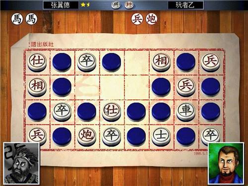 热门经典单机版象棋有哪些 2025传统的单机版象棋排行榜