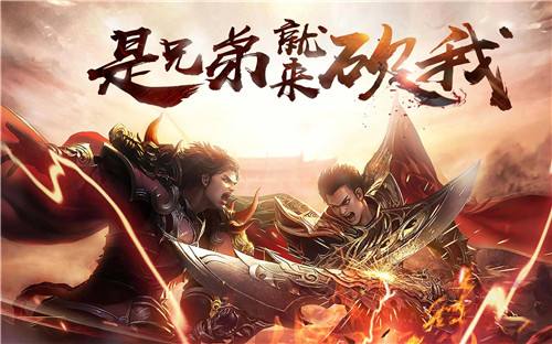 热门能赚钱的网游十大排行榜 2025能赚钱的网络游戏前十名