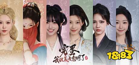 Steam热门畅销好玩的游戏有哪些 Steam热门畅销游戏榜TOP10折扣分享