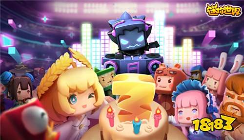 迷你世界国际服怎么充值 国际服游戏优惠安全充值教程