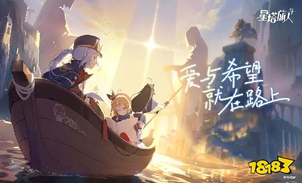 星塔旅人怎么在電腦端玩 星塔旅人PC電腦端玩法介紹2025