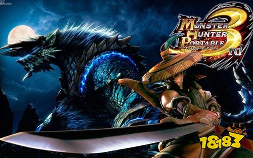 怪物獵人p3游戲下載