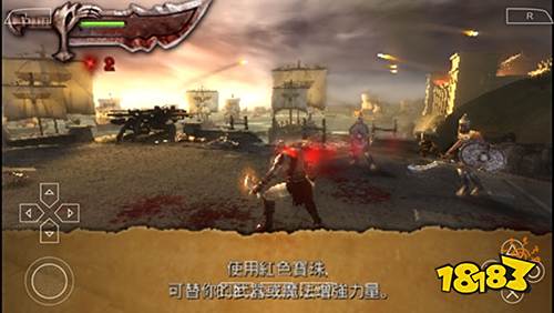 在哪下載戰神奧林匹斯之鏈？ 戰神奧林匹斯之鏈下載地址分享