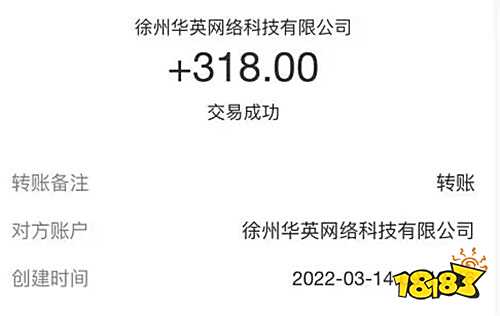 2025年最新赚钱游戏软件是哪些 国家认可的赚钱软件分享