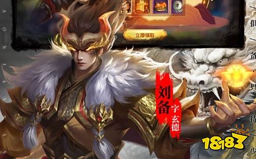 变态版手游app平台盒子排行榜 超级变态手游盒子排名