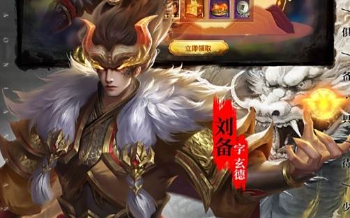 变态版手游app平台盒子排行榜 超级变态手游盒子排名