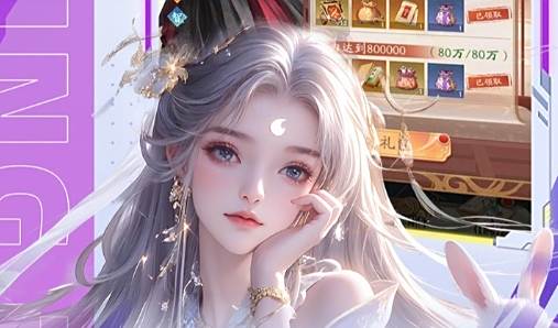 2025十大挂机能挣rmb的游戏 可以挂机挣rmb的游戏排行榜
