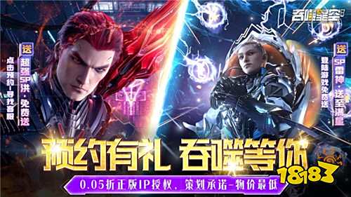 [7.21-7.27]一周新游预告：炎炎夏日，这些新游将点燃你的游戏热情！