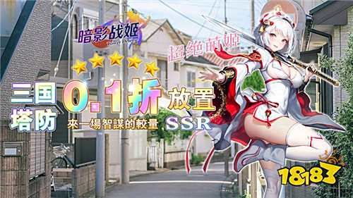 [7.21-7.27]一周新游预告：炎炎夏日，这些新游将点燃你的游戏热情！