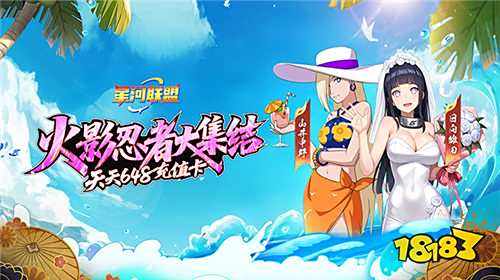 最新十大破解游戲盒子排名 破解內(nèi)購版手游盒子app哪個好