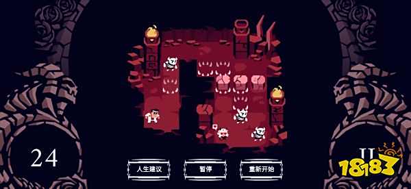 地獄把妹王中文版下載