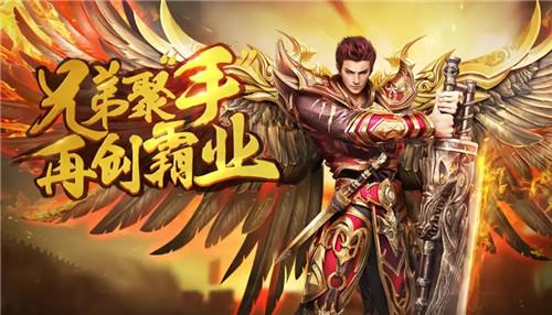 热门免费不充钱的游戏十大排行榜 2025免费游戏直接就能玩的前十名