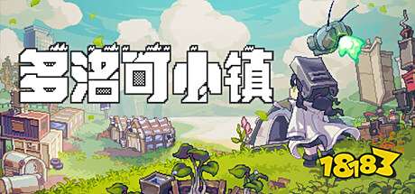 低延迟高画质的云游戏平台推荐 2025免费的云游戏平台推荐