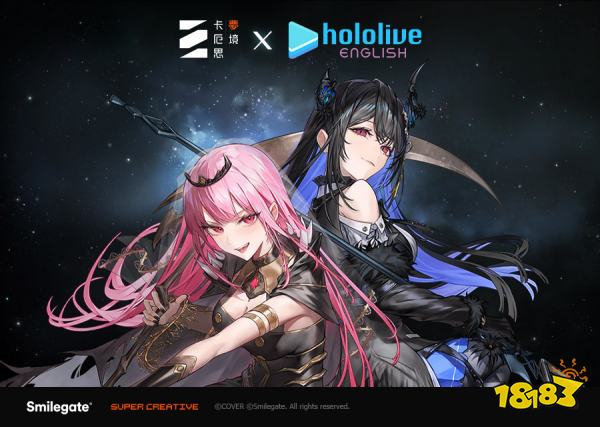 《卡厄思梦境》与hololive English合作主题曲《OVER RIDE》正式发布!