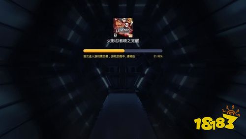 火影忍者疾風傳曉之覺醒金手指下載