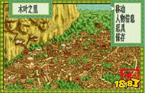 火影忍者木葉戰(zhàn)記最新版下載