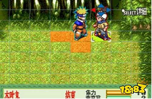 火影忍者木葉戰(zhàn)記最新版下載