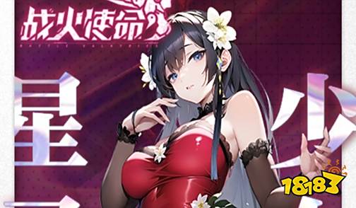 无限内购破解版手游盒子 十大内购破解版手游盒子排名