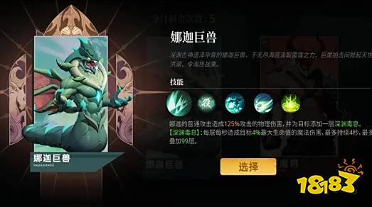 目前最好的0.1折手游平台 0.1折手游平台排行榜