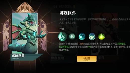 目前最好的0.1折手游平台 0.1折手游平台排行榜