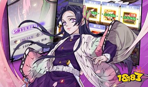 超級變態sf盒子v4.4.7版