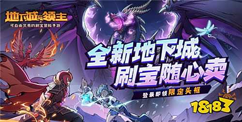 7.22游戲快報(bào)|福利拿到手軟！登錄就送SSR，掛機(jī)也能囤神裝！