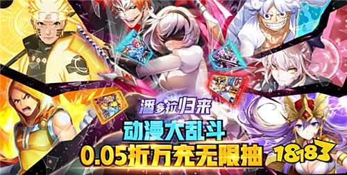 7.22游戲快報(bào)|福利拿到手軟！登錄就送SSR，掛機(jī)也能囤神裝！