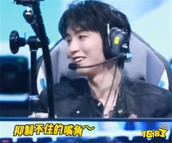 王俊凱《LOL》手游表演賽豪取五殺！網友：滿滿的人情世故！