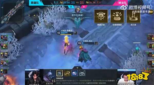 王俊凱《LOL》手游表演賽豪取五殺！網友：滿滿的人情世故！