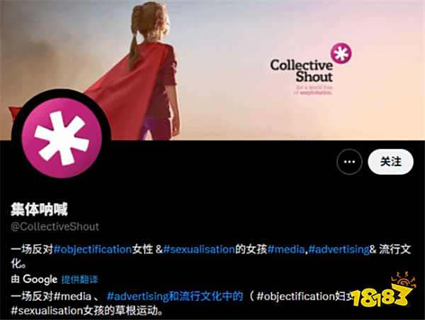 上萬玩家請愿抵制Steam游戲審查新規，連馬斯克轉都轉發支持！