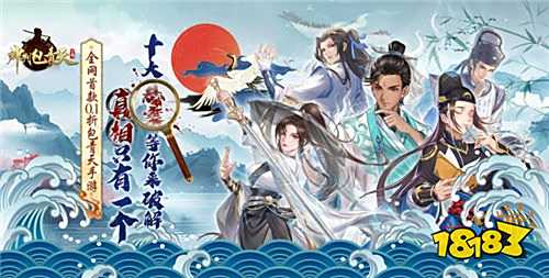 玩起来不花一分钱的免费版游戏盘点 2025最新送万元充值金的高福利手游推荐