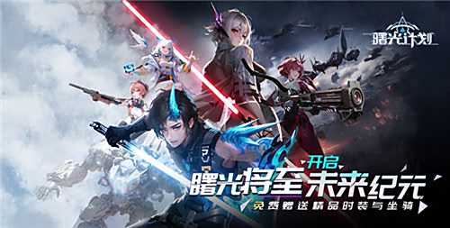 盘点五款好玩适合打发时间的放置游戏 2025超火爆的休闲放置游戏排行