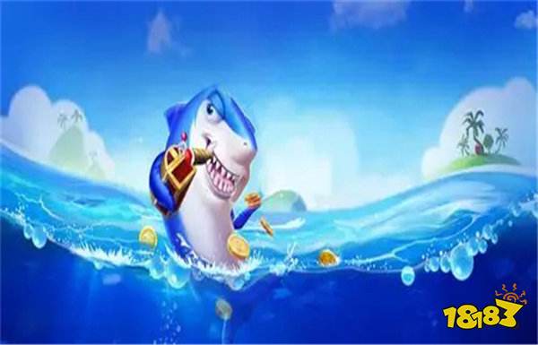 最好玩的手机打鱼游戏是什么游戏 最火的手机打鱼游戏大全