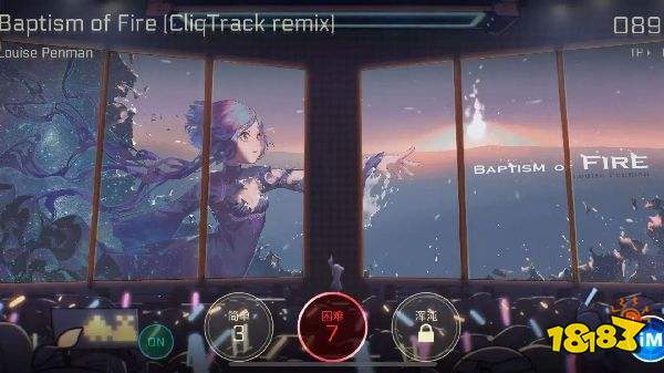 音樂世界賽特斯2官方版