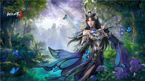 2025好玩的仙侠3D手游大全 最受欢迎仙侠3D手游十大排行榜