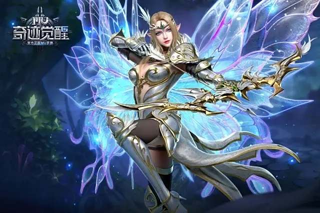 mu奇迹手游哪个好 好玩的奇迹mu手游推荐