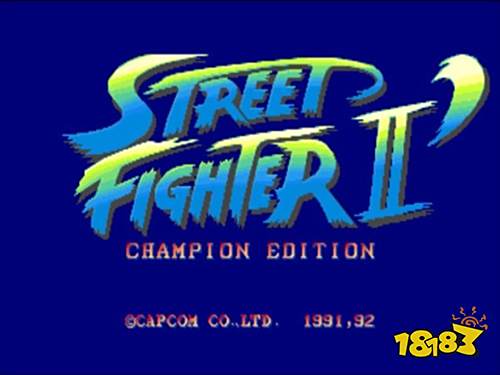 街頭霸王2四大天王經典版下載