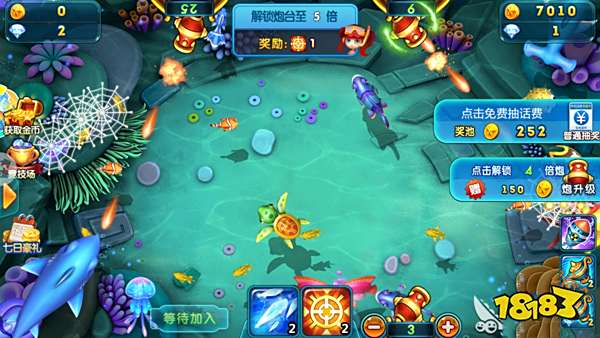 海王捕魚攻略技巧1