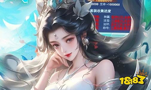 手游折扣端中心官网登录 好玩的手游折扣充值平台