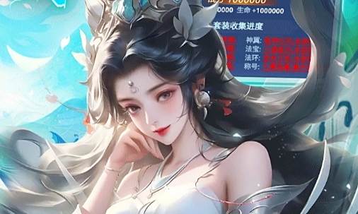 手游折扣端中心官网登录 好玩的手游折扣充值平台