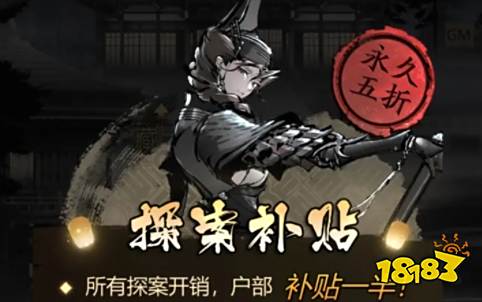 神探诡事录怎么玩 神探诡事录游戏玩法攻略