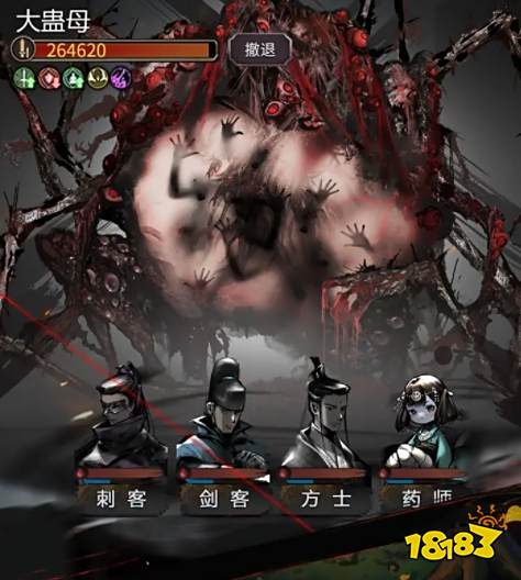 神探诡事录怎么玩 神探诡事录游戏玩法攻略