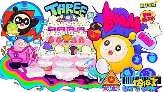 蛋仔派对兑换码分享 蛋仔派对最新礼包码兑换码