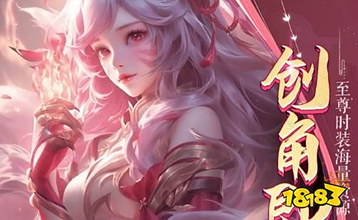 十大不充钱的网游平台大全 不充钱的游戏平台有哪些