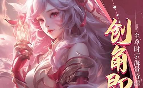 十大不充钱的网游平台大全 不充钱的游戏平台有哪些