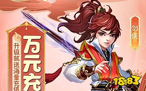 2025热门养成类手游排行榜 高福利十大养成手机游戏