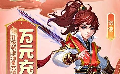 2025热门养成类手游排行榜 高福利十大养成手机游戏