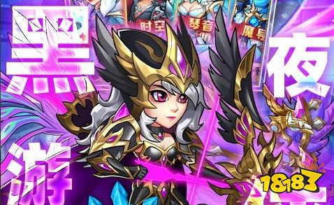 ios破解游戏下载平台排行榜 ios破解游戏软件排行榜第一名