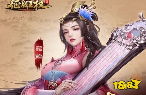 破解游戏无限金币钻石版游戏排行榜 无限金币钻石满v手游平台