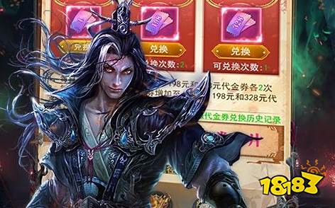 0.1折养成小游戏排行榜top10 打0.1折的养成小游戏排行